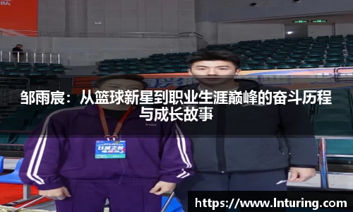 qm球盟会中国官网