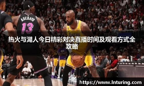 球盟会 - 相信品牌的力量